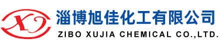 Zibo Xujia Chemical Co.,Ltd.